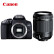 佳能（Canon） EOS 850D 单反相机 高清家用数码照相机 4K视频 vlog拍摄 Tamron18-200mm II VC防抖镜头套装