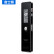 音士顿（yescool）A6录音笔 32G黑色 超薄专业微型 高清远距 智能降噪 学习/会议 无损MP3播放器