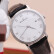 【二手99新】宝珀（blancpain）6654男表经典系列自动机械手表月相月份星期显示二手奢侈品 40mm 白盘 6651-1127-55B