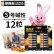 金霸王（Duracell）5号碱性电池AA干电池12粒装 适用于计算器无线鼠标血糖仪血压计遥控器玩具车麦克风手柄