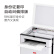 联想（Lenovo）M1520D Pro 自动双面黑白激光打印机 打印复印一体机 商用办公家用学习 学生作业打印机