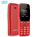 守护宝（中兴）K210 红色 4G全网通 老人手机带定位 直板按键 老人老年手机 儿童学生备用功能机