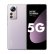 小米12S 小米12S Pro 二手5G手机  骁龙8+ Gen1 徕卡光学镜头 游戏拍照手机 【小米12S】紫色 99新 8G+256G
