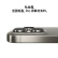 Apple iPhone 15 Pro Max (A3108) 256GB 蓝色钛金属 活动专享