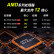 联想（Lenovo）P358图形工作站塔式台式机主机电脑服务器 设计渲染建模AMD锐龙处理器 AMDR5 6核 4.4G丨T400 4G 64G内存丨512G固态+4T