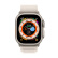Apple Watch Ultra智能手表GPS+蜂窝款49毫米钛金属原色星光色高山回环式表带大号