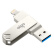 爱国者（aigo）256GB Lightning USB3.0 苹果U盘 U375精耀版 银色 苹果官方MFI认证 手机电脑两用