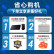 华为HUAWEI二手笔记本MateBook13/14/16 xpro触屏2K全面屏便携二手笔记本电脑 13】mate i5十代8G 512G 2K全屏 95成新