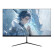 准新显示器24寸 27寸 32寸 75HZ 165HZ 直面 曲面电竞显示器监控外接扩展屏游戏显示器 32英寸曲面 165HZ 黑色 2K 带灯效