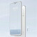 魅族（MEIZU）魅族18 骁龙888 6.2英寸2K AMOLED曲面屏  安卓二手手机 中华白海豚珍稀版 8GB+128GB 全网通5G 99成新
