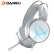 达尔优(dareu) EH722白银版 游戏耳机 耳机头戴式 电脑耳机带麦 电竞耳机 网课学习耳机 吃鸡耳机 白银色