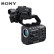 索尼（SONY）ILME-FX6V 全画幅电影摄影机+FE16-35 II+24-70 II+70-200 F2.8 II大三元（含CEA-G160T等配件）