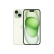 Apple iPhone 苹果 15 (A3092)  支持移动联通电信5G 双卡双待手机全网通手机 绿色 128GB
