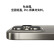 Apple iPhone 15 Pro Max(A3108)256GB 原色钛金属(MU2Q3CH/A / MV163CH/A)手机【WX】
