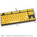 斐尔可 FKBN87ML/EFY2「87忍者圣手二代」机械键盘 黑色边框黄色键帽 黑轴 绝地求生吃鸡键盘
