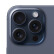 【备件库95新】Apple iPhone 15 Pro Max (A3108) 512GB 蓝色钛金属 支持移动联通电信5G 双卡双待手机