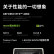 联想（Lenovo）拯救者R7000P 2023款 16英寸游戏电竞笔记本电脑 升级 R7-7840H 32G 1T RTX4060显卡 2.5K WIN11