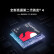 小米红米 Redmi Note12R 5000mAh电池 第二代骁龙4 智能游戏拍照5G小米红米手机 子夜黑 4GB+128GB