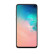 三星（SAMSUNG）Samsung/ Galaxy S10e SM-G9700通4G双卡双待 S10 绿色 双卡 5.8英寸直屏 6G+128BG