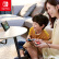 任天堂 Nintendo Switch 国行Joy-Con游戏机专用手柄 NS周边配件 右灰色手柄