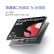 小米 Redmi红米Note13Pro  第二代1.5K高光屏 骁龙7s 移动平台 67W闪充 星沙白 12GB+256GB