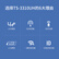 得胜（TAKSTAR）TS-3310UH一拖二无线话筒麦克风 家庭ktv专业k歌手持会议主持舞台演出 黑色