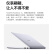 华为MateBook 14 2023款笔记本电脑 13代 i5 16G 1TB 锐炬显卡/轻薄本/14英寸2K触控 深空灰