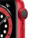苹果手表apple watch S6 二手智能手表国行钛金SE标准版男女款不锈钢iwatch电话手表 S6/GPS/深蓝色 99新 40mm
