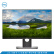 戴尔(DELL) 23.8英寸 2K高分辨率 IPS屏 旋转升降 影像办公 商务娱乐 电脑台式机显示器 附带DP线(P2418D)