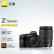 尼康（Nikon）Z 5（Z5）全画幅微单相机 数码相机Vlog相机（Z 24-200mm f/4-6.3 VR镜头）含256G卡+包+备电