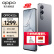 OPPO K12x  oppok12升级版 oppok12x 新品5G手机 钛空灰 8GB+256GB