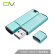 OV 64GB USB2.0 U盘 U-color 冰原蓝 经典时尚 炫彩mini