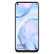 华为 HUAWEI nova 6 SE 麒麟810芯片4800万AI四摄40W超级快充8GB+128GB 樱雪晴空 全网通双卡双待