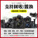 佳能/Canon 200D二代 200D 100D二手单反相机 新手入门半画幅高清视频家用旅游相机 100D 黑色单机 99新