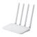 小米路由器4C(白色)300M无线速率智能家用路由器安全稳定WiFi无线穿墙百兆网口
