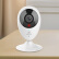 萤石（EZVIZ）C2C 1080P摄像头 无线智能网络摄像头 wifi远程监控摄像头 红外高清夜视