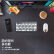 罗技（Logitech）LINE FRIENDS系列K380蓝牙键盘+Pebble 无线蓝牙鼠标-布朗熊