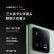 小米13 Pro 徕卡光学镜头 第二代骁龙8处理器 2K曲面屏 120Hz高刷 120W秒充 12+512GB 陶瓷白 5G手机