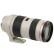 佳能(Canon）EF 70-200mm 100-400mm小白兔 大白全画幅中长焦单反镜头 70-200/2.8 IS II小白兔【镜片伤】 9新