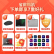小米 Mi RedmiBookPro Air 轻薄笔记本电脑学生超薄本 商务办公二手笔记本游戏本 9成新：酷睿i3-4G-128G固态-HD高清