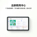 华为HUAWEI MatePad 10.4英寸悦动版 影音娱乐办公学习 专属教育中心 全面屏平板电脑6G+128G WIFI 曜石灰