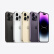 Apple/苹果 iPhone 14 Pro  Max (A2896) 128GB 银色 支持移动联通电信5G 双卡双待手机【快充套装】