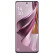 OPPO Reno10 Pro+ 新品5G手机 100W闪充 骁龙8+旗舰芯片 120Hz 高刷新率 暮光紫 16GB+256GB