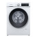 【99新】西门子 10公斤家用智能变频滚筒全自动洗衣机 智感洗涤 XQG100-WG52A1X00W