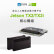 NVIDIA JETSON TX2i工业版核心模块TX2I 8G(900-83489-0000-000)