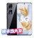 Hi nova可选24期【免息】90 Pro 新品5G手机【手机华为mate60Pro pura70pro店内可选】 12期【亮黑色】Honor 90Pro 5G曲面屏 12GB+256GB