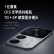 小米 Redmi 红米K50至尊版 5G手机 新品游戏手机 骁龙8+旗舰处理器 银迹 8GB+128GB