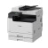 佳能（Canon）iR2425 A3黑白激光数码复合机一体机标配输稿器双纸盒WiFi（双面打印复印扫描）+标容黑粉一支