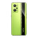 真我（realme）GT Neo2二手手机5G 骁龙870 120Hz旗舰屏 5000mAh大电池 黑薄荷 8GB+256GB 95新