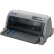 爱普生（EPSON）LQ-610KII 针式打印机 LQ-610K升级版 针式打印机（82列）